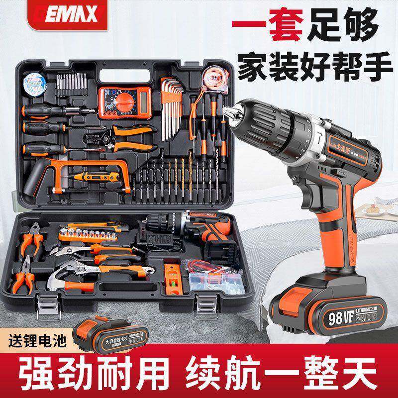 戈斯家用多功能工工具麦箱手电钻五金工套装木工具包修理组具216
