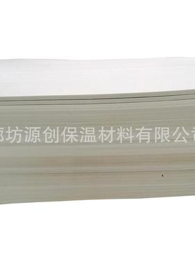 厂家直纯料色聚乙烯销板隔热白板黑色聚RUM乙烯板发泡细回弹密好