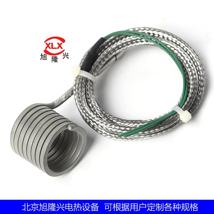 模具发簧热圈弹式不机热械热流道加热器螺旋电圈塑料1锈钢电热管