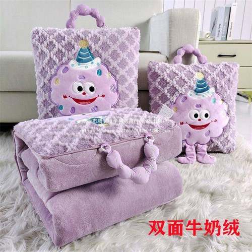 抱枕被一子两JKV用可爱办公室午毯加厚枕头被二合睡汽车靠载垫小