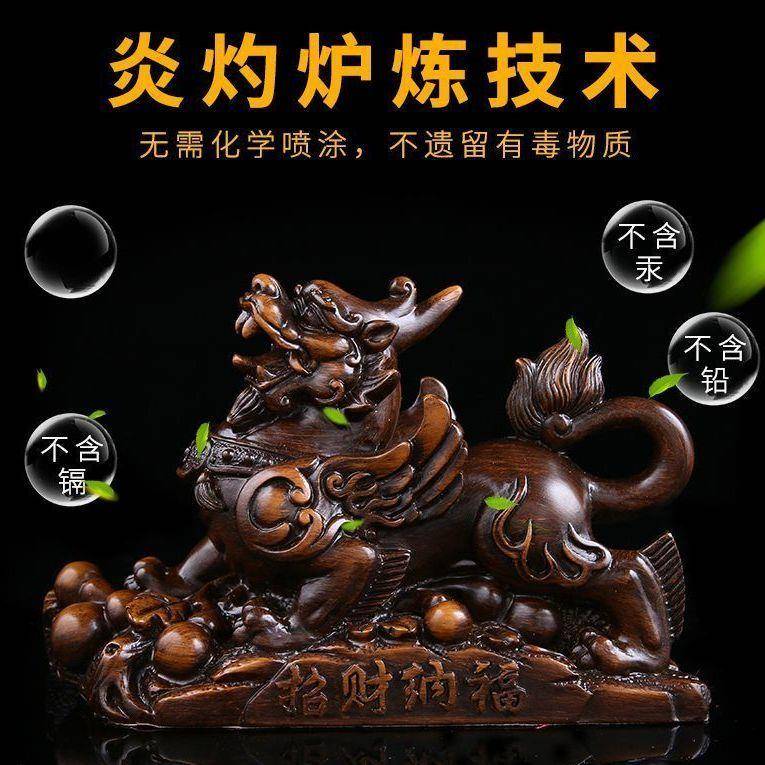 控汽车载中台平摆件貔貅202新款男士BVY护主安小轿车内5装饰