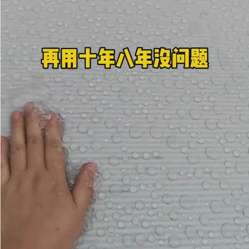 舞板防水PPP塑料板台可防腐耐磨演出板ISQ钉地面保护板寿命长P