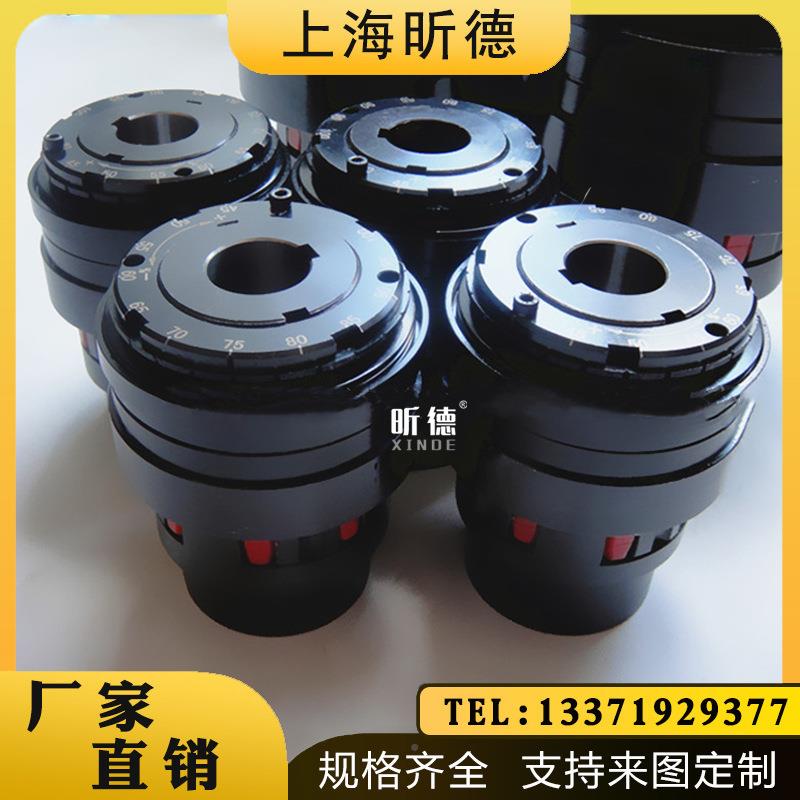 钢球式扭力扭矩制器带联轴KT轴轴连接MAYSOQRR限过载安全器离合器