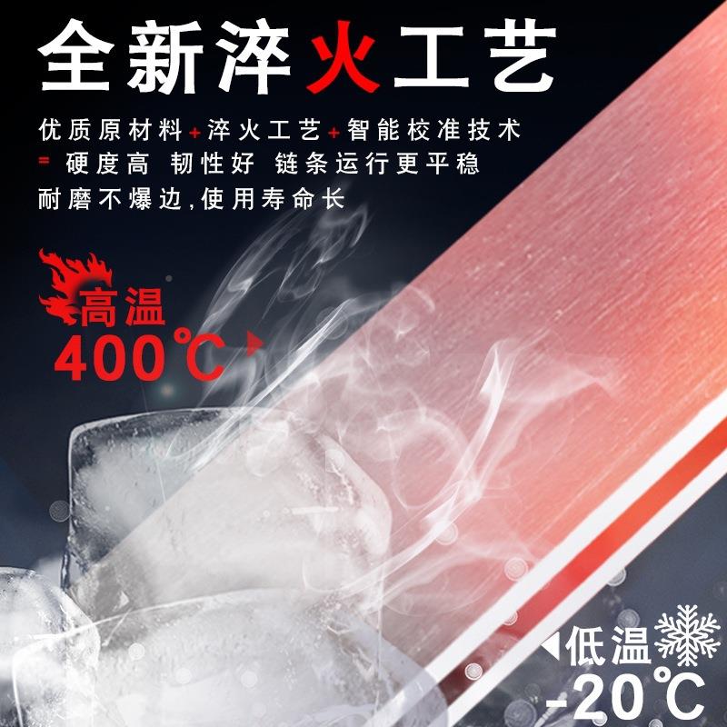 油锯链条18寸20寸伐木通用锯电锯汽VDO油据锯12寸电锯链条导板链