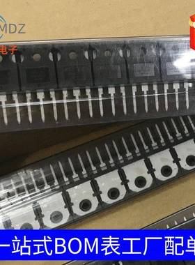 肖特基R二极管MB1060CTTO-22KGX0封装大量量现大从优货包邮