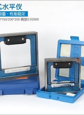 框/式水平仪/条式钳工平OPY仪10水0/150/200/025030mm