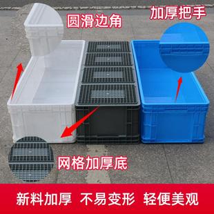 4黑马牌厂家现货EU箱号2大加PGZ厚不易损坏可印字100 230物流