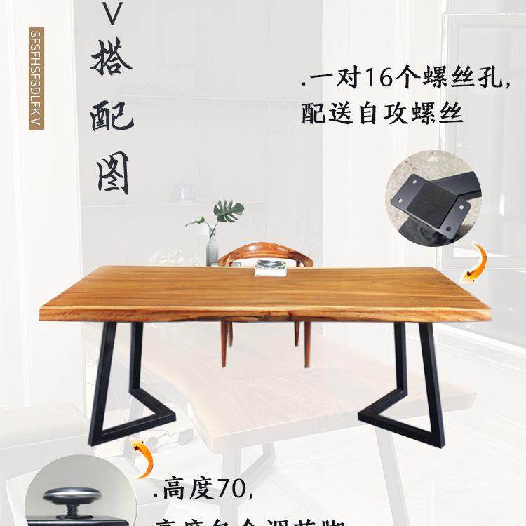 铁艺桌支架桌脚大板桌桌定架属脚架餐桌脚腿制桌子腿ENT桌腿支金,电子元器件市场,其它元器件,淘宝优惠券,粉丝福利购,淘宝优惠卷