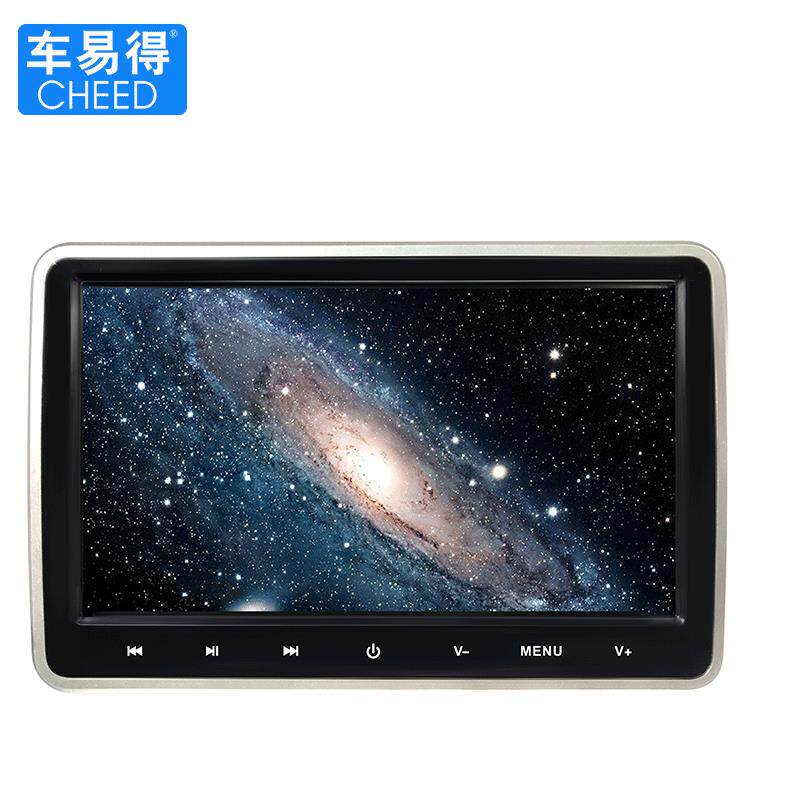 枕排娱乐YKO车载头DVD显示器外寸挂式1后0.1英头枕屏液晶屏靠枕屏
