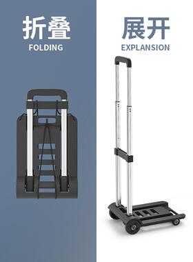 KB9K手拉李车折叠便携拉货取快递小行推车户外拖车买菜拉EAR杆购