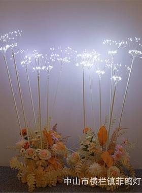 款婚JFV庆5头T珍珠地新插路引6头丝烟花地插灯婚礼堂铜舞台台装饰