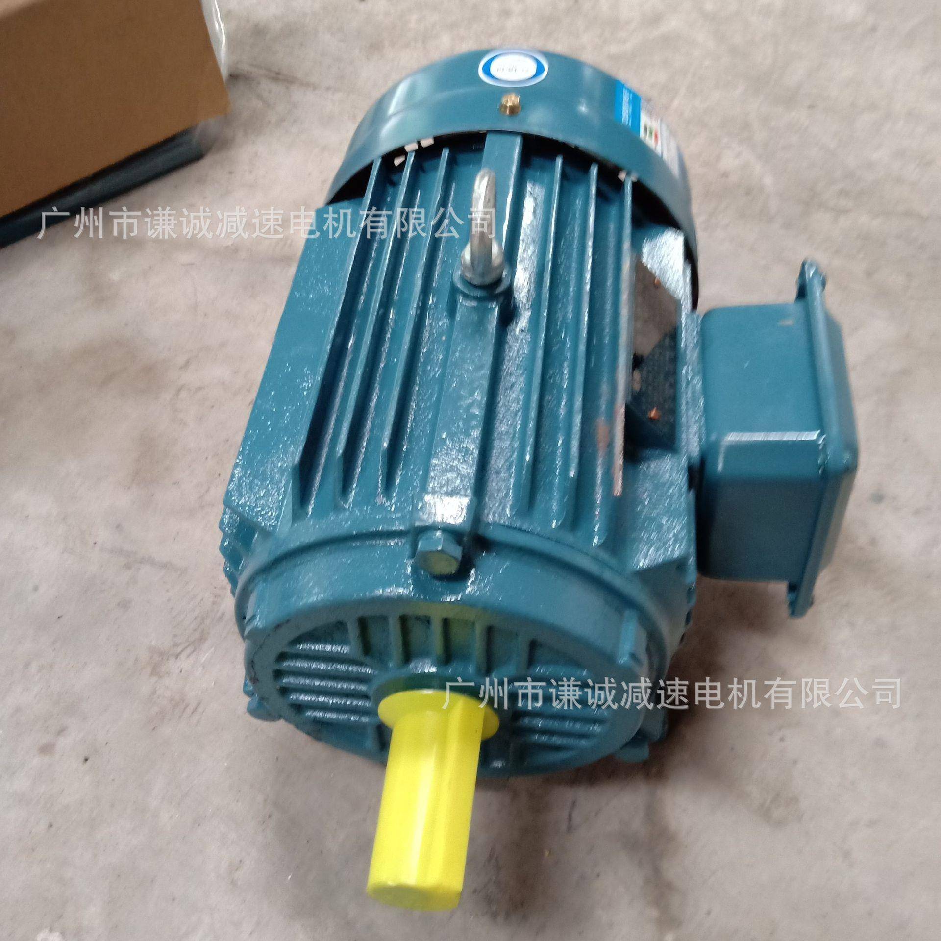 方力/2江WSK晟极4KW相交流电机马达YE3/1JS-1三2M-2立式卧式4千瓦
