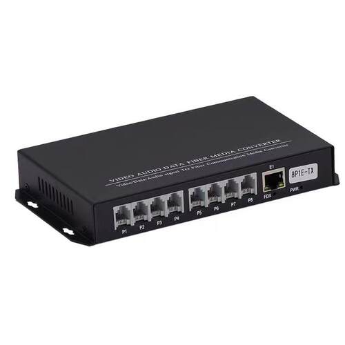 电话端机8路电话光端机加1路网络光PCM语音光端单模单纤机1对