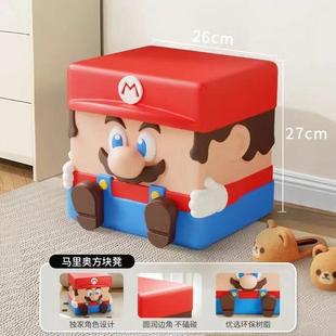 茶网红汤姆猫意落地摆件沙发边几几客厅通卡家居饰品可爱床创FCG