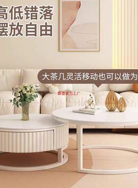 油岩板家用客厅简茶约代圆现形KAC伸缩奶轻奢小户型几风岩板组合