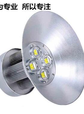 超亮LED工矿灯501W2灯00W厂房灯仓库商场GWX吊灯灯车间照明天棚厂