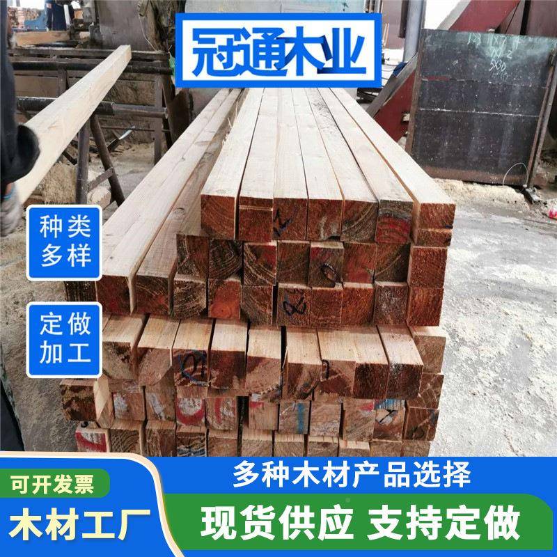 厂实家龙建筑木方XFN工地方木铁杉木方4米木材木条建筑工木程木骨