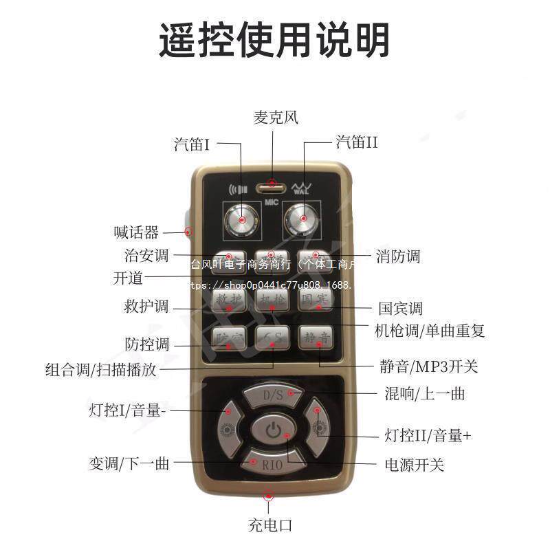 太阳能灯充电式一体声光间夜tj#hyyj#高速警养护工程示修路施工LE