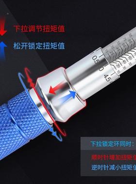 AVCYI扳ARIK雅瑞克可调公斤力矩大式扭力手自行车轮胎火花塞扭矩