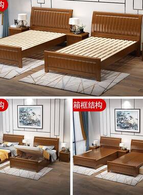 实木床1.20.9米宽.经济EVS型宿人舍1.5米床简易出租房米135米单床