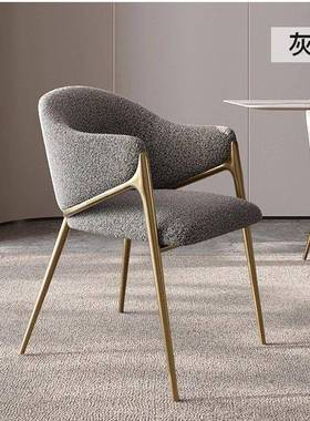 意式师奢餐椅家用现闲代简约设计羊绒羔酒店别轻墅餐74152厅高档