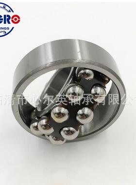 调心球滚筒输送机轴承超静音231231K23143M2431524315KWSW215M