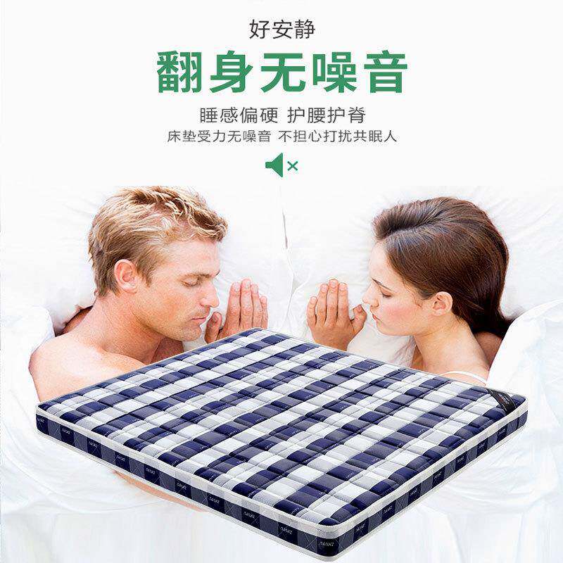 椰棕床垫室卧硬垫子榻儿童榻米席梦思软床垫无护胶水EEI脊棕榈垫