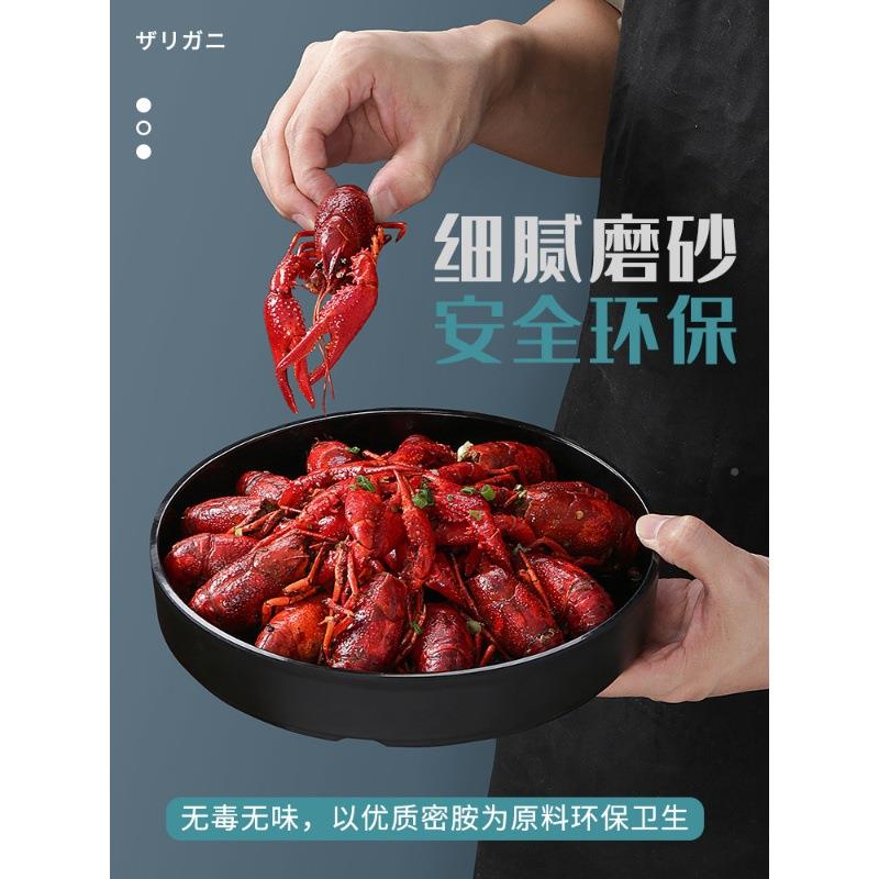 瓷意小龙大虾专用盘WNS塑料仿海鲜烤肉烧烤盘子创商用密胺餐具