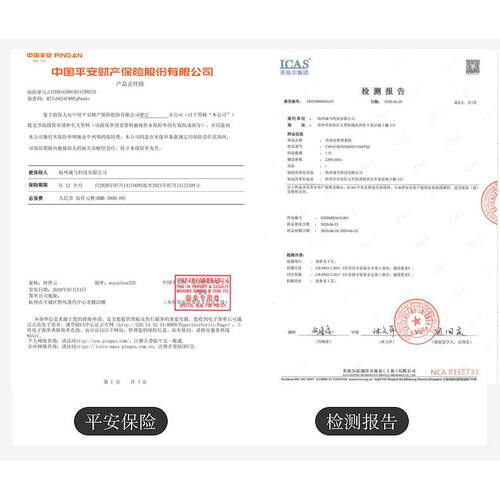 老年代步电动WFE小四2路大功率充电桩刷卡扫车车码充轮电桩