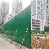 工地隔音墙音 隔高音围挡 透明声屏障速公654路隔屏铁路彩钢音
