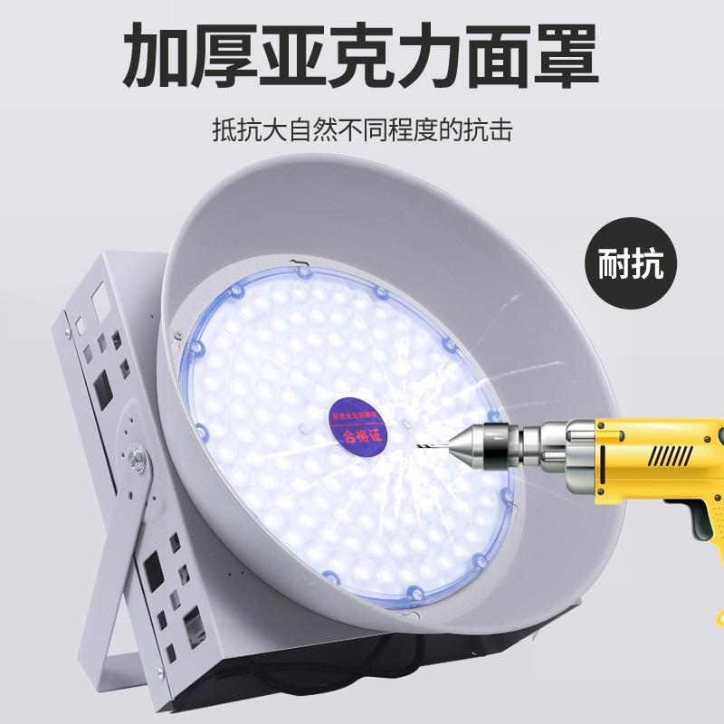 led塔吊灯20GVI00w建筑之星工照明大功地率探照0灯工专程用强光10