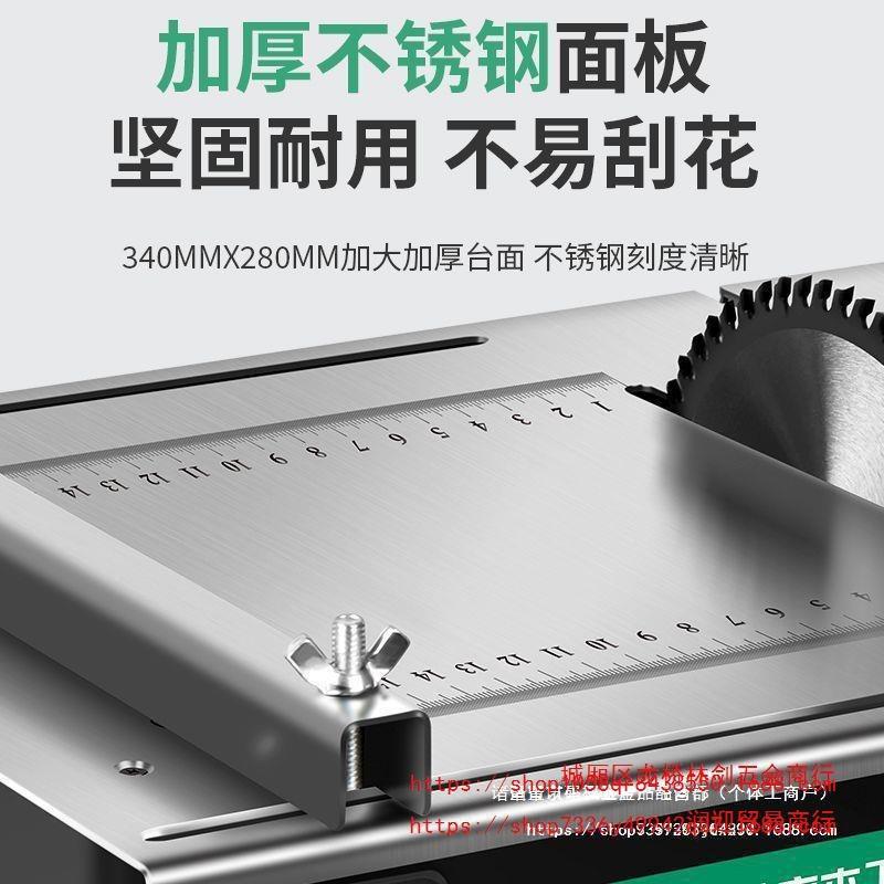 大功BEC率木工装切修台锯微型你电迷锯台小型家用推锯裁板多功能