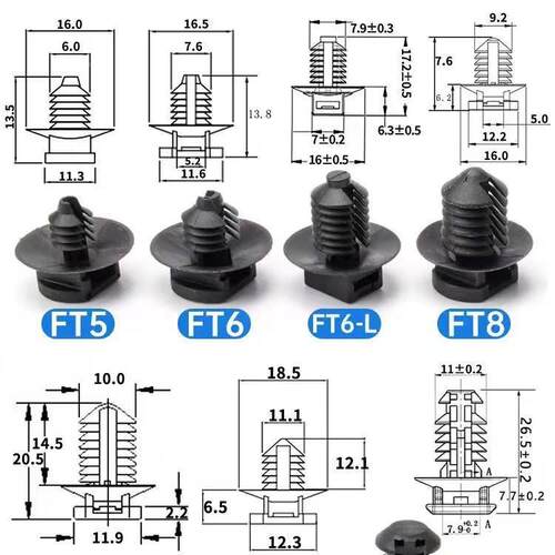 T18RF4分体式扎带捆杉树头插销螺式固定锁孔T两件式旋线554束绑带