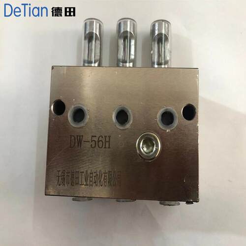 厂家优惠DDB554B-18,DDB2-4DD-32，DDB-36,,多点干油泵