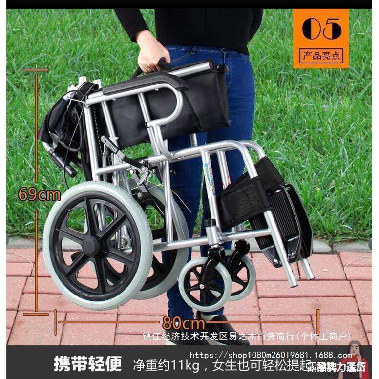 老人手摔推车可坐代步AL750015防倒助力老年小推车子椅折便叠轻携