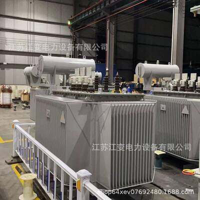出口坦桑尼亚电力变压器2500kv2000kva变压器3KV压器生3a产LVF变