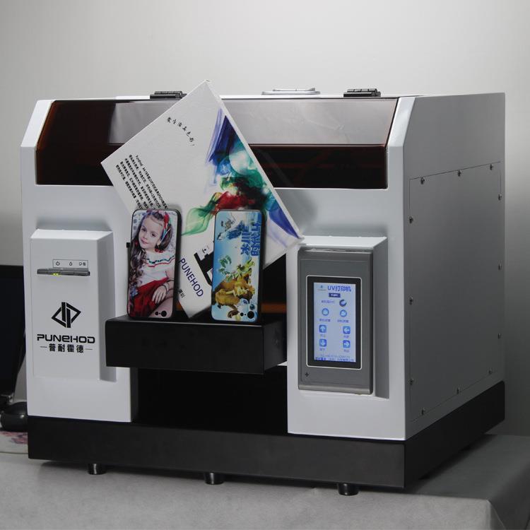 衣服多皮uv打印机革prinpter功能机亚克力玻璃瓷砖A4vc浮雕彩印机