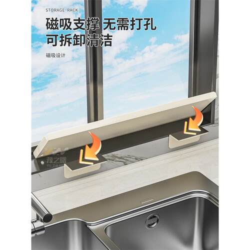 ?阳台花架多功磁吸打伸孔Fhqgwzxg可缩窗户延免伸板加宽窗台隔板