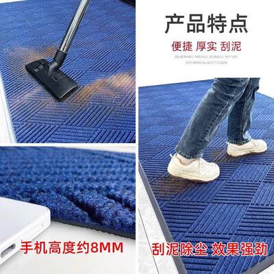 公司门口地垫进入o户门地毯大厅门口脚垫JJYX8420大入门户门垫迎