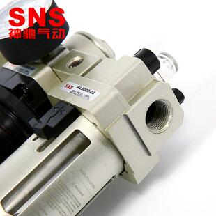 SS处神驰M气动SCAC三联件型气源N理器油水过滤器自动分离器油水分