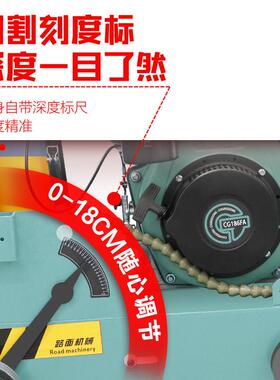 HLQ路18658混凝土行路面切割机切大马力自走柴油路面切刻纹机马割