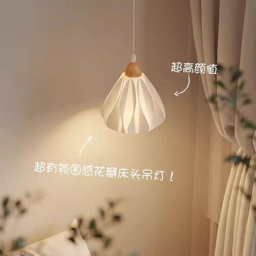 家用原木风艺术餐厅三头吊奶油桌风餐EJO氛围灯饭厅吧台主小灯户