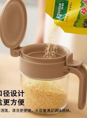 栢士.德SYRY-158三厨房家用多功能调味罐套B装T件套组合盐罐收纳