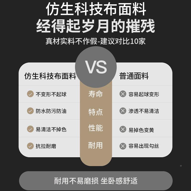 实木床现代CRQ简约1..8米主卧双床人1.2m软包单人15出租房济床架