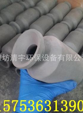 碳化硅smp喷锥嘴碳化硅实心喷头SMP04型嘴脱硫除喷尘喷淋头