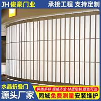 安装形手动水晶折叠门铺场弧火车站商推拉式水晶机门KQU无锡水晶