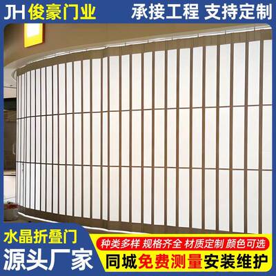 安装形手动水晶折叠门铺场弧火车站商推拉式水晶机门KQU无锡水晶