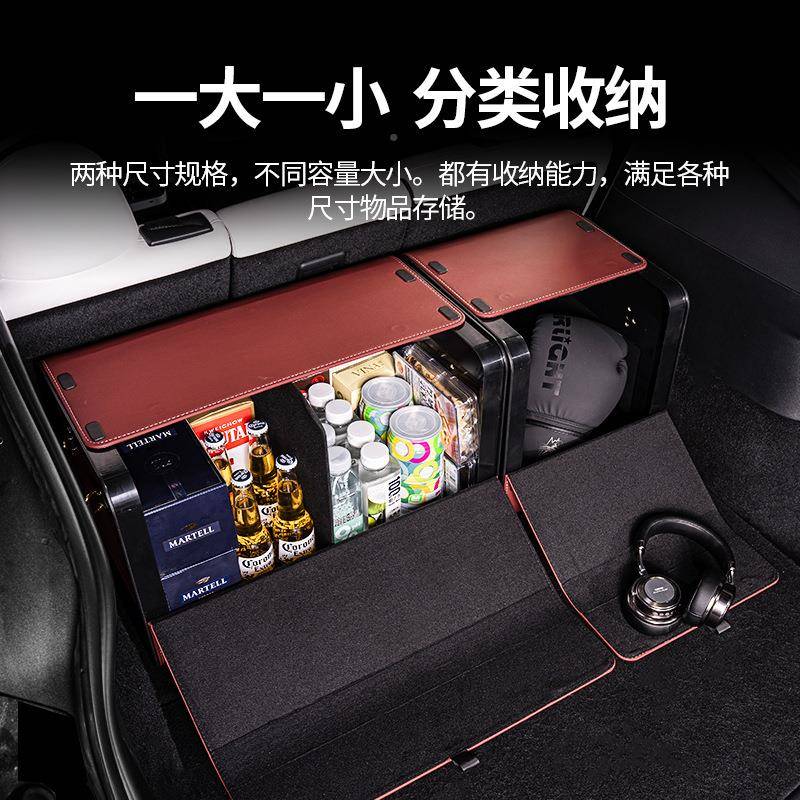 车载后备车箱收纳箱汽车折叠储物盒用杂物理箱650尾整容量大内饰