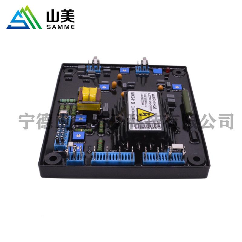 柴油发电配件M机X341-UEC品B自动电压新调节器稳压板AVR