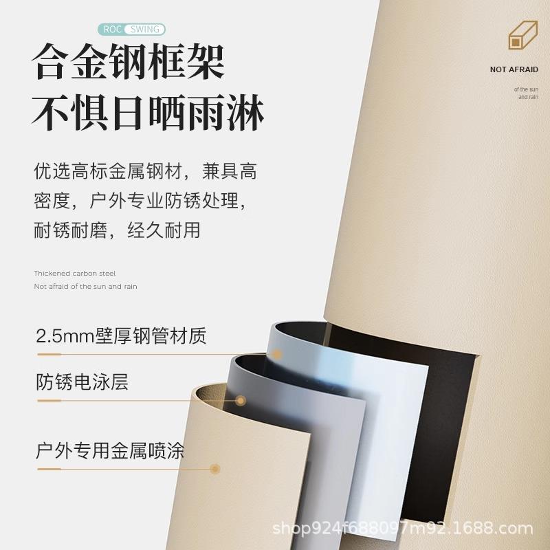 室户摇闲外庭院秋千摇椅吊椅铁艺外双COW人家用别墅阳台休藤椅椅